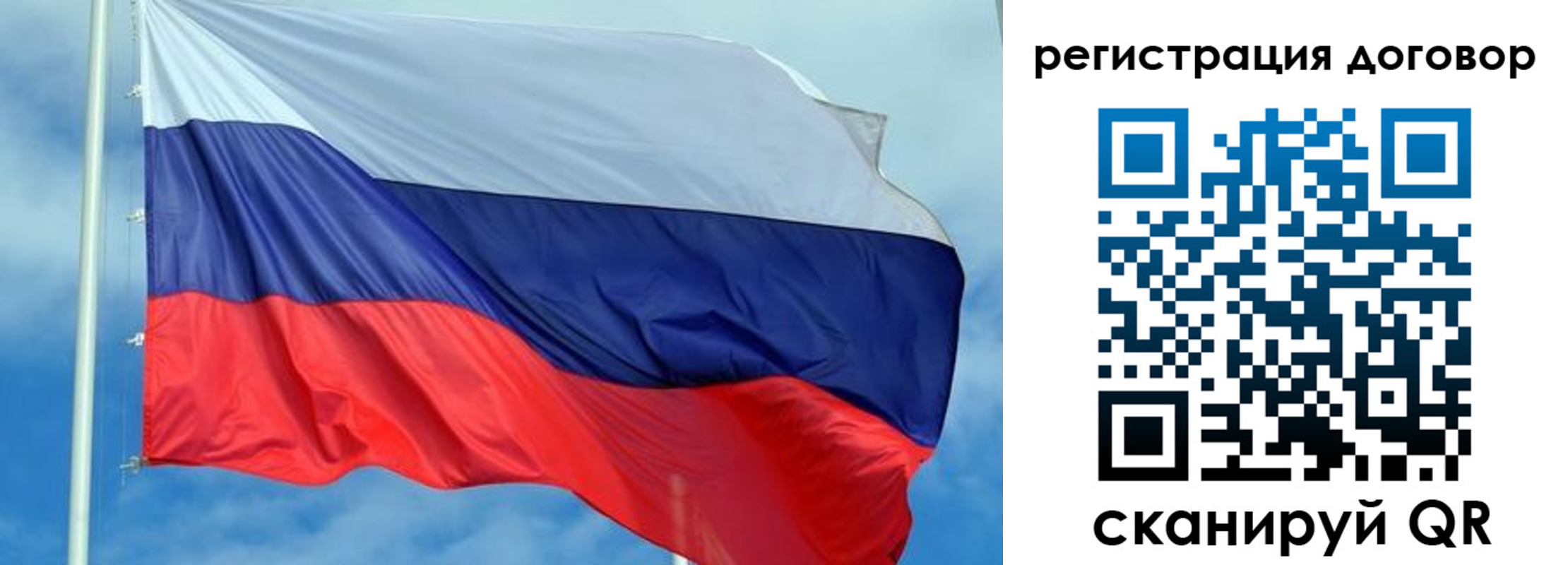форма 3 в Кемеровской области